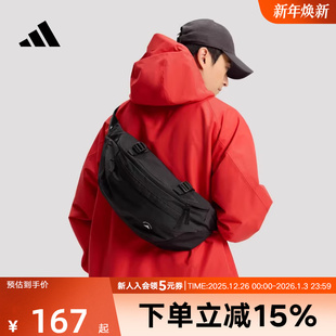 KR5138 LARGE运动腰包可调节肩带斜挎包 adidas阿迪达斯AIST BAG