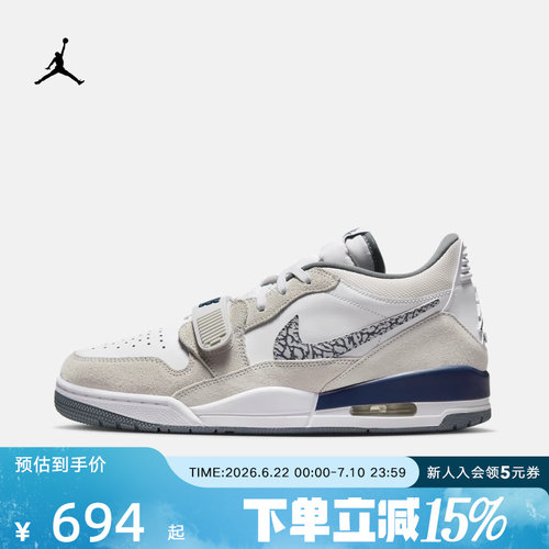 耐克AJ312气垫缓震复古篮球鞋