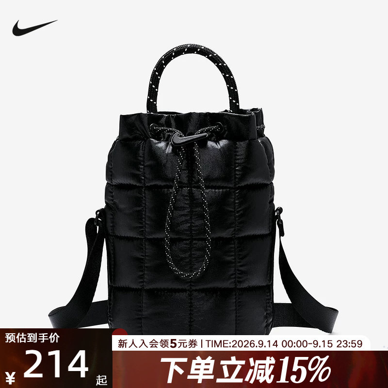 Nike耐克男女包云朵包新款百搭休闲运动包单肩包斜挎包HQ6709-010										