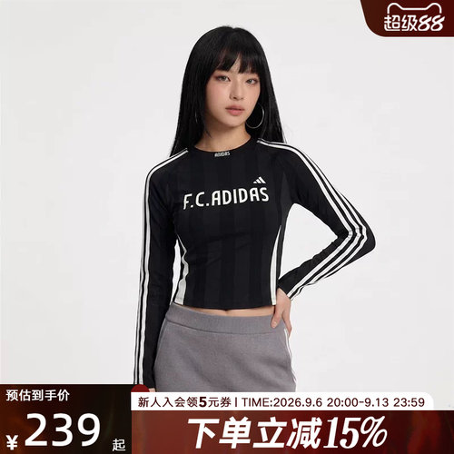 adidas阿迪达斯2026秋女三条纹撞色提花休闲长袖T恤上衣 KZ4169