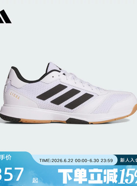 adidas阿迪达斯春季新款男子网球鞋室内运动鞋透气舒适JI1505