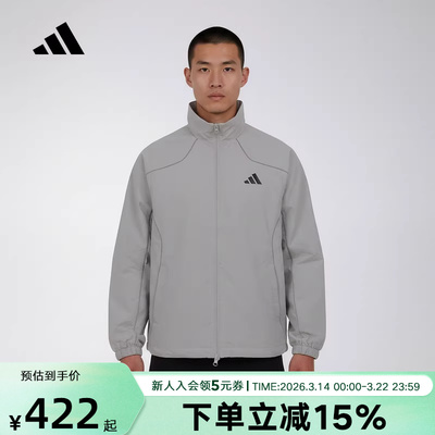 adidas阿迪达斯户外健身跑步外套2026春男运动梭织夹克 KY9984