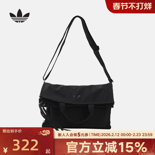 adidas阿迪达斯三叶草翻盖邮差包春男女手提包腋下斜挎包 KW9636