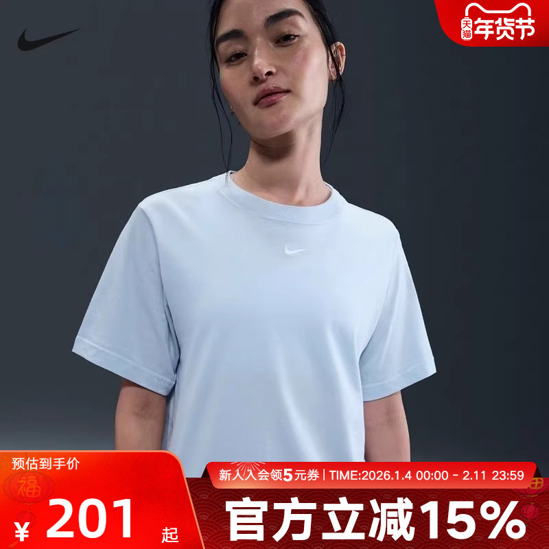 Nike耐克短袖女秋季宽松休闲刺绣LOGO小标棉质圆领T恤 FD4150-423