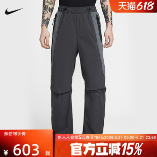 耐克男裤DRI-FIT速干梭织长裤春季新款撞色宽松运动裤IU7503-060