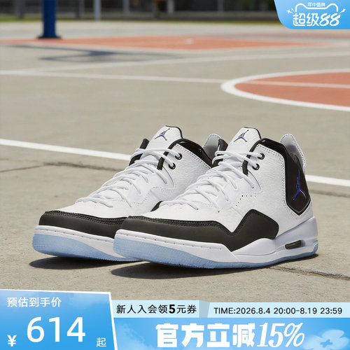 休闲鞋