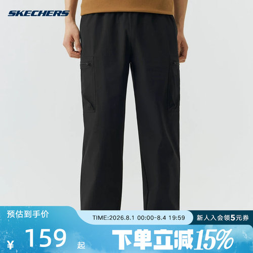 Skechers斯凯奇26夏男士运动休闲长裤宽松百搭直筒工装裤L226M025