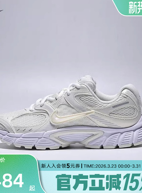 耐克女鞋V5 RNR运动训练厚底复古跑步鞋网面透气老爹鞋IH6355-047