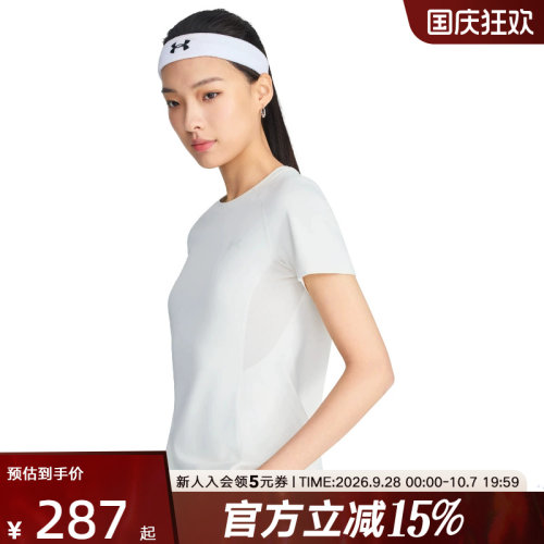 UA安德玛春夏女款轻质休闲训练运动修身透气短袖t恤6014345-110