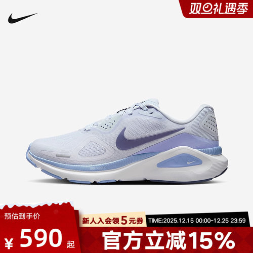 耐克女子冬季新款运动休闲鞋