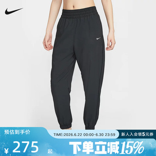 nike耐克女裤春夏新款速干跑步训练收口长裤梭织运动裤HJ1051-013