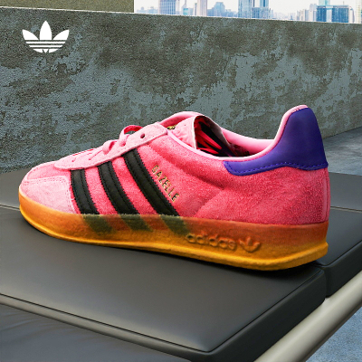 adidas阿迪达斯女鞋美式复古休闲T头鞋百搭GAZELLE德训鞋 IE7002