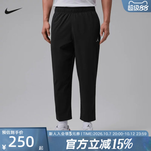 【大码】耐克男裤夏Dri-FIT速干梭织轻盈清爽休闲长裤IF2155-010