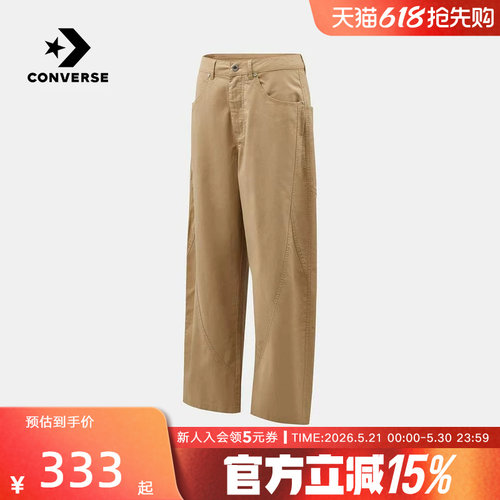 Converse匡威新款男子梭织长裤简约百搭休闲裤直筒裤 MCJ762-X63