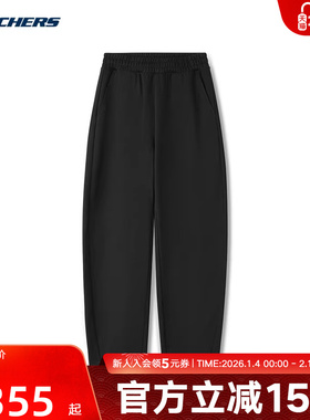 SKECHERS(斯凯奇)（新品）2026春女长裤 L126W016-0018