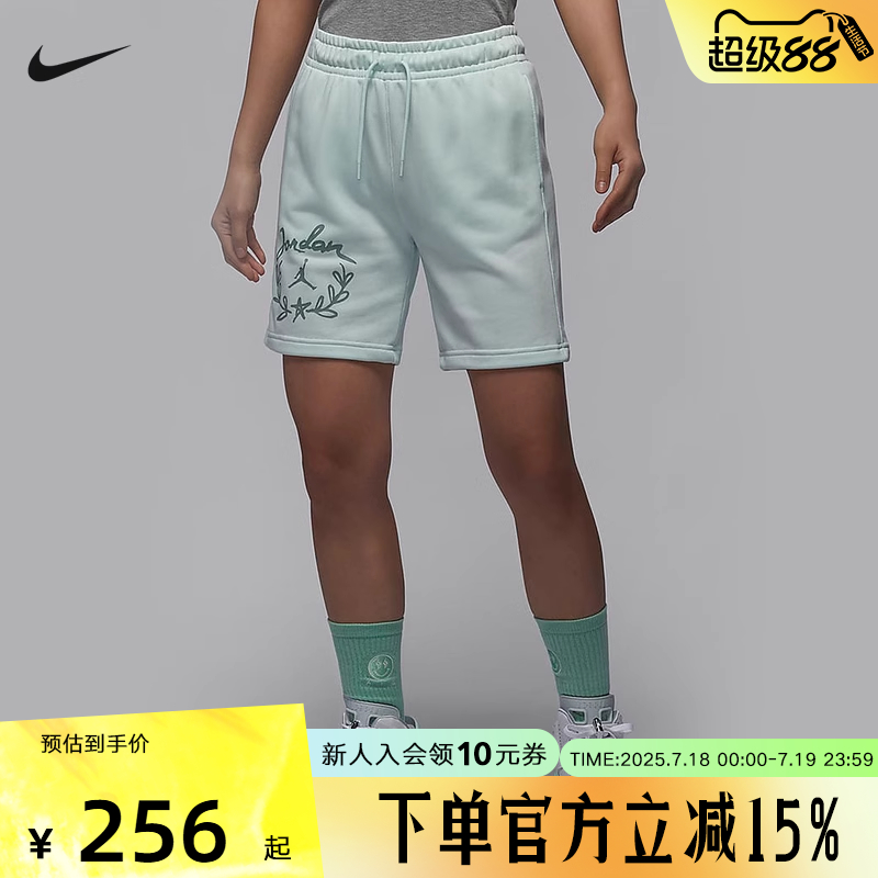 Jordan耐克女印花针织短裤秋季新款运动裤棉蓝色热裤FN5784-394