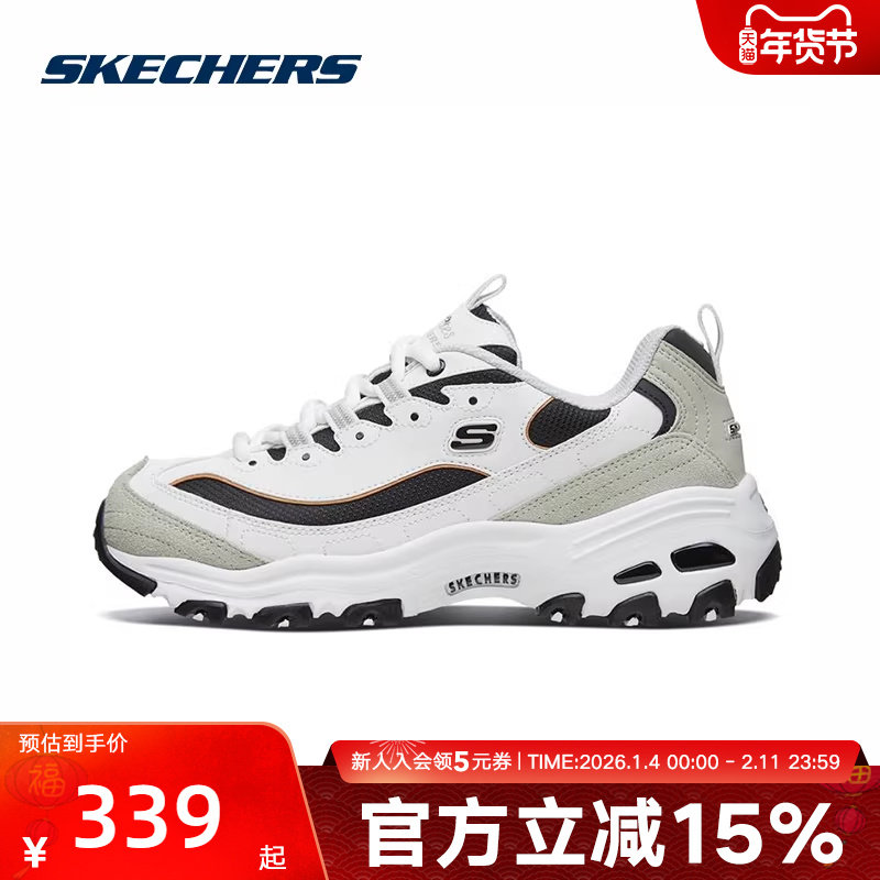 Skechers斯凯奇百搭秋季女士鞋舒适休闲运动休闲鞋66666228/WLGY,运动鞋new,运动休闲鞋,淘宝优惠券,粉丝福利购,淘宝优惠卷