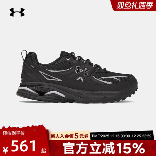 UA安德玛男鞋女鞋休闲鞋Apparition缓震运动鞋跑步鞋6005280-001