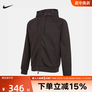 Nike耐克男冬刺绣小标运动训练速干连帽宽松夹克外套 237 FZ0968