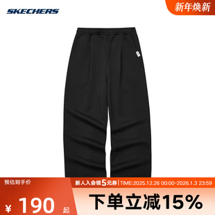 L324U030 透气舒适针织长裤 0018 男运动休闲裤 Skechers斯凯奇秋季