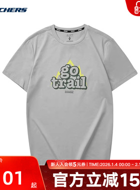 Skechers斯凯奇夏季男子百搭休闲运动短袖T恤针织衫L224M005/022D