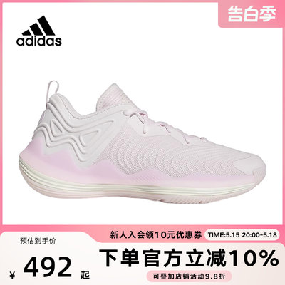 Adidas阿迪达斯板鞋男