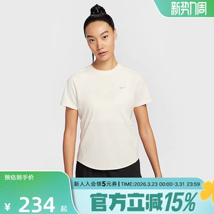 反光HM9699 NIKE耐克女短袖 FIT速干跑步上衣夏季 DRI 133 夏季
