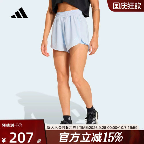 adidas阿迪达斯耐磨速干二合一高腰运动短裤2026夏女健身服KE7395