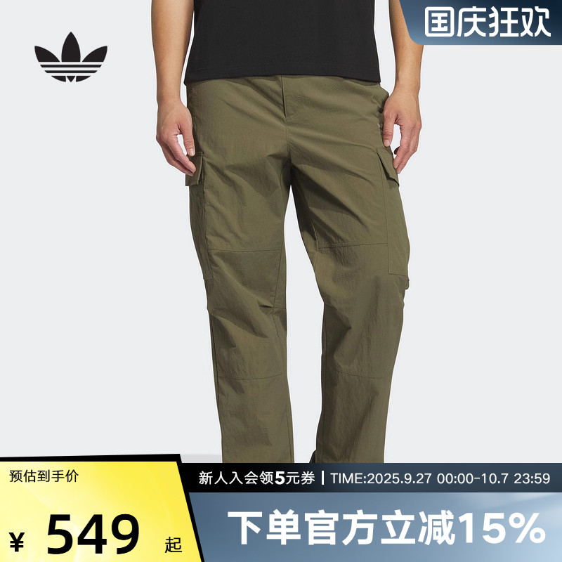 KF4941 XS adidas���ϴ�˹��Ҷ�����¿������˶����ж�ڴ���֯���� KF4941