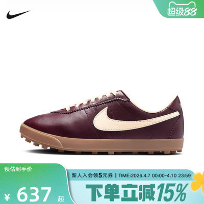 Nike耐克春季新款Astrograbber女子复古低帮薄底运动鞋II1259-600