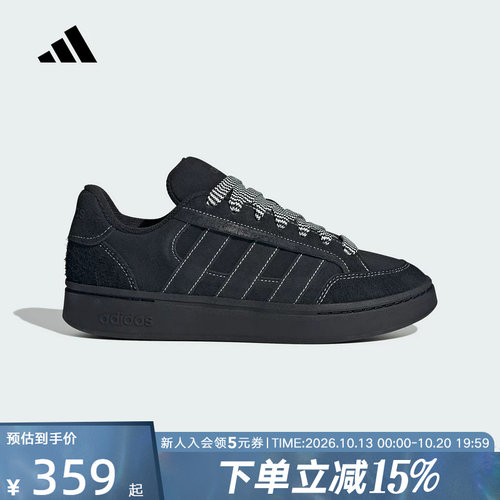 adidas阿迪达斯GC ALPHA SK8 男女运动休闲鞋板鞋面包鞋 KK4730