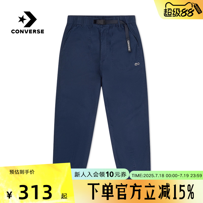 CONVERSE匡威梭织长裤10028765