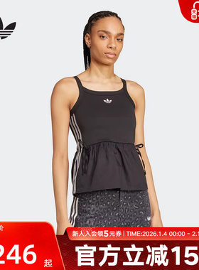 adidas阿迪达斯夏季女三叶草休闲运动修身经典收腰吊带背心KC0764