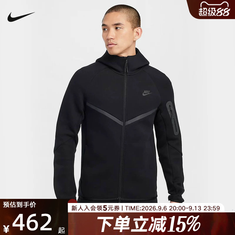 NIKE耐克连帽外套男装春新款运动服黑色跑步针织夹克HV0950-010