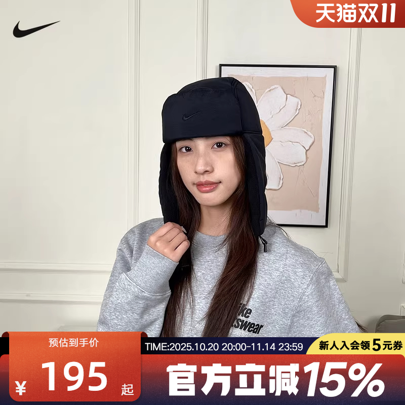 耐克男冬季加绒保暖运动帽