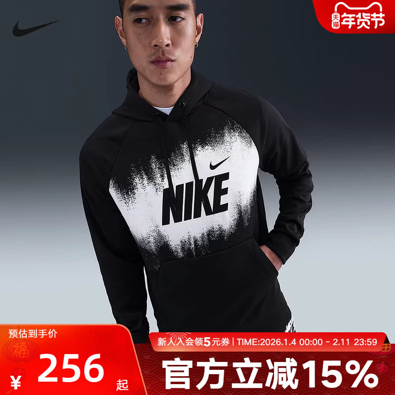Nike耐克男子加绒连帽衫新款保暖针织卫衣套头衫HV4063-010,运动服/休闲服装,运动卫衣/套头衫,淘宝优惠券,粉丝福利购,淘宝优惠卷