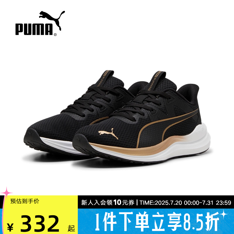 休闲鞋