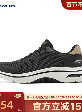 Skechers斯凯奇冬季男舒适透气缓震防滑休闲运动鞋216603/BLK
