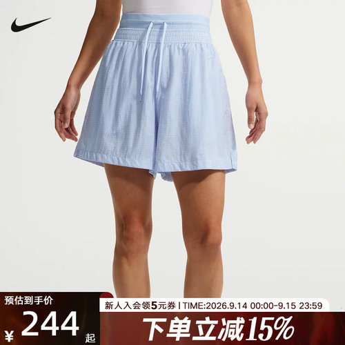 NIKE耐克夏季女子宽松高腰轻盈刺绣小标不易撕裂短裤 IF0564-407