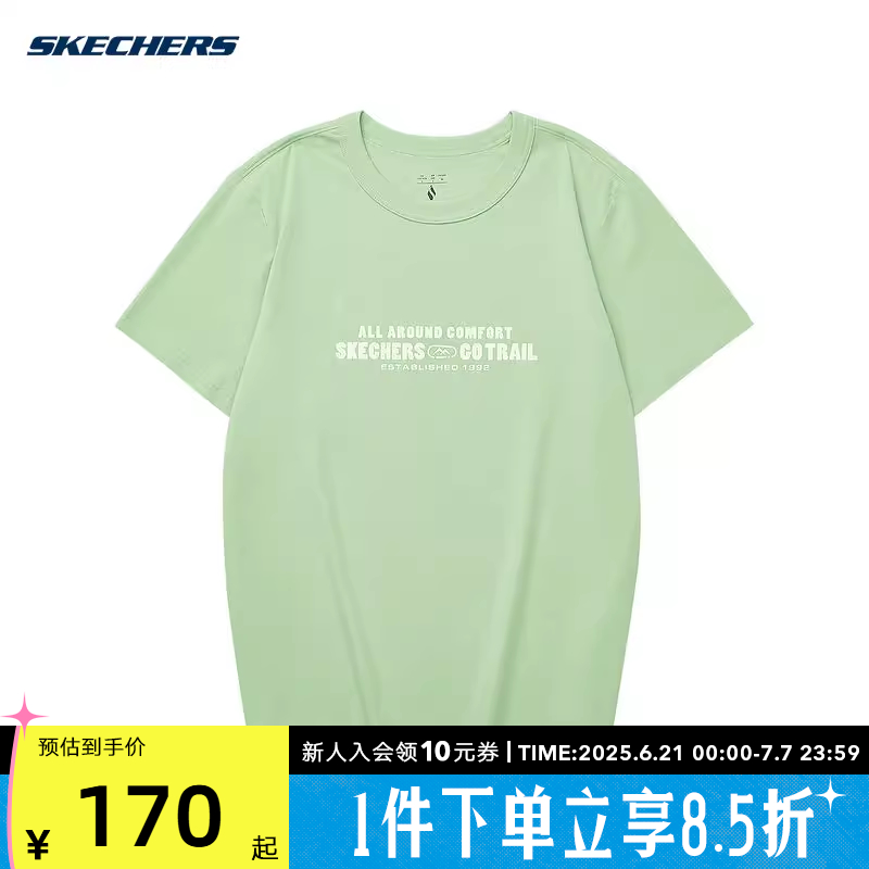 运动T恤