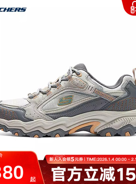 Skechers斯凯奇春季女子厚底耐磨舒适休闲运动鞋180124/NTOR