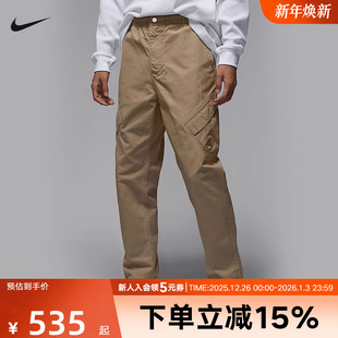 FV7256 运动休闲直筒梭织长裤 257 Chicago秋冬季 Jordan耐克男裤