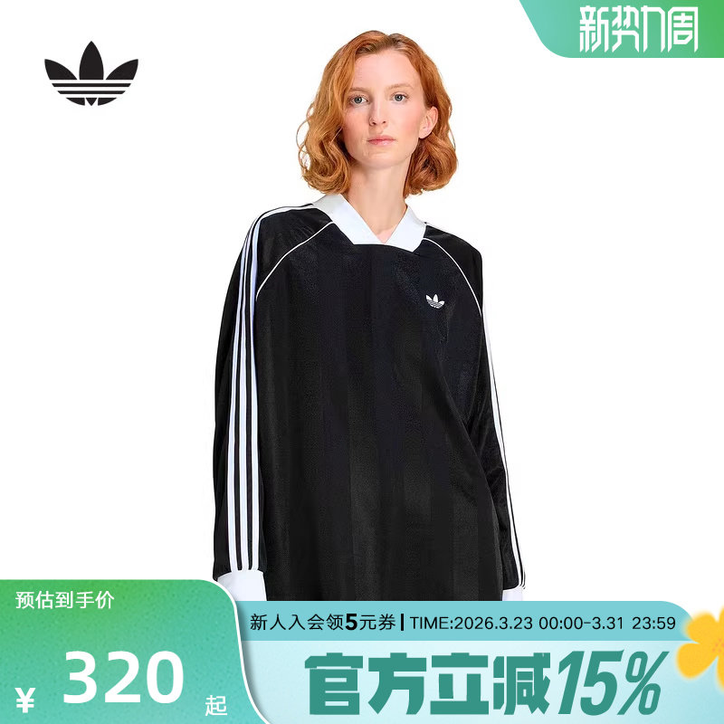 adidas阿迪达斯三叶草休闲文化提花亲肤宽松长袖球衣春女 KD