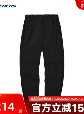Skechers斯凯奇夏季男子休闲速干运动舒适针织长裤L224M012/0018