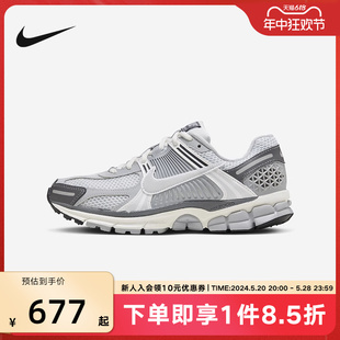 FD9919 耐克女鞋 001 5复古厚底老爹鞋 ZOOM 网面运动鞋 VOMERO NIKE