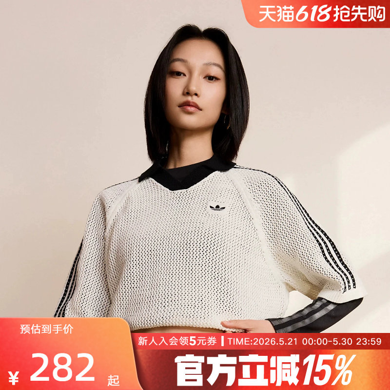 adidas阿迪达斯三叶草女优雅针织运动半袖V领钩织POLO衫 