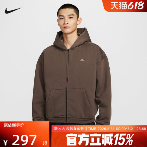 耐克开衫卫衣男保暖连帽衫THERMA-FIT春季篮球加绒夹克IO3690-237