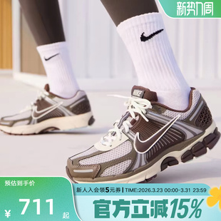 ZOOM FD9920 VOMERO 复古老爹鞋 022 5网面运动鞋 Nike耐克女鞋