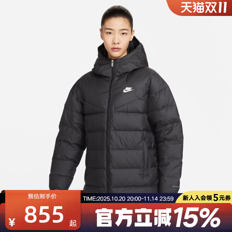 耐克中长款羽绒Nike黑色