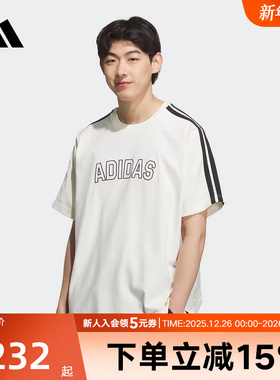 adidas阿迪达斯男棉运动休闲短袖三条纹T恤宽松舒适秋 KC2837